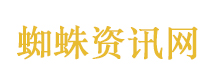 成毅usmile笑容加全球品牌代言人